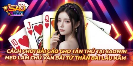Bài Cào