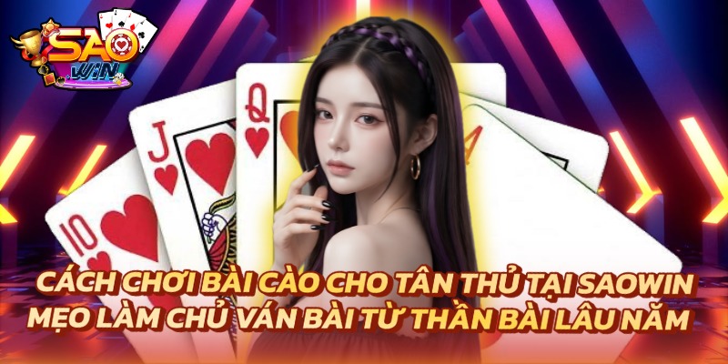 Bài Cào