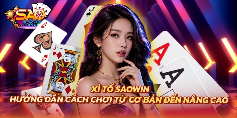 Xì Tố